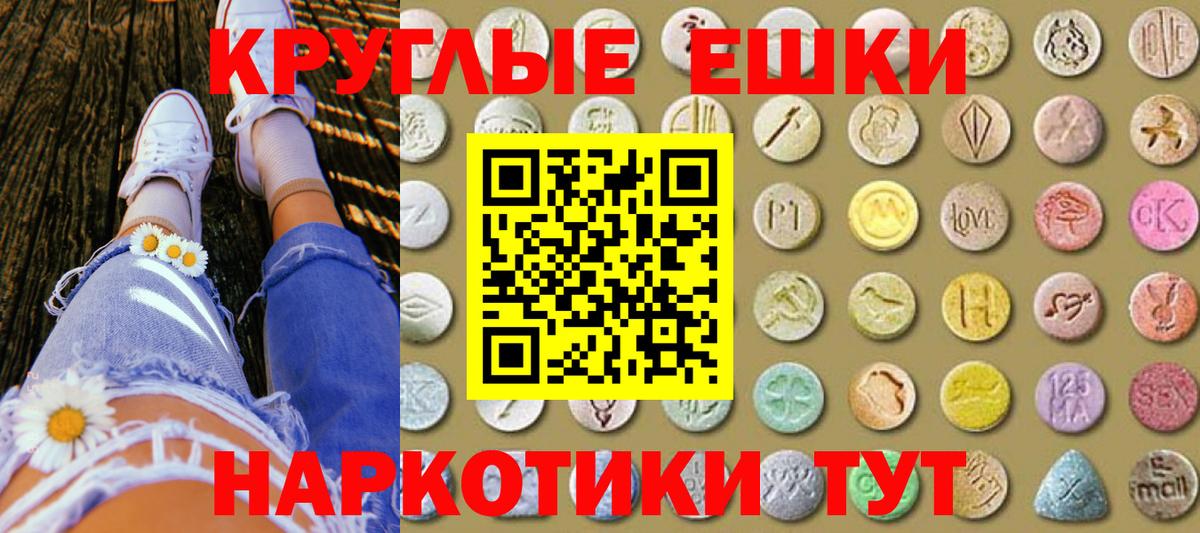 Владимир  ЭКСТАЗИ Дубай  Вход с VPN 