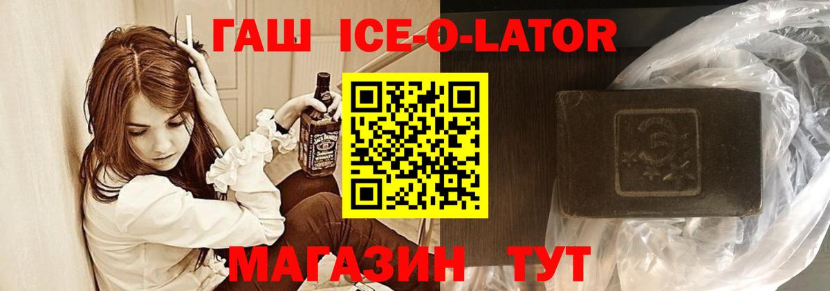 Амфетамин Владимир