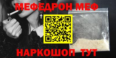 COCAINE Гусев