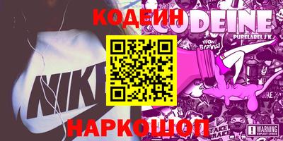 jwh Гусиноозёрск