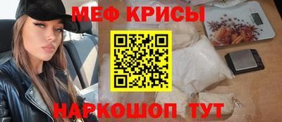 COCAINE Гусев