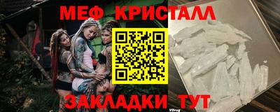 jwh Гусиноозёрск
