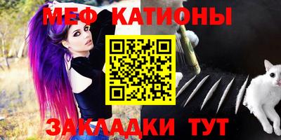 jwh Гусиноозёрск