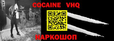 jwh Гусиноозёрск