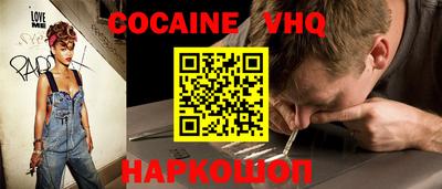 jwh Гусиноозёрск