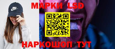 COCAINE Гусев