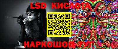 jwh Гусиноозёрск