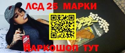 jwh Гусиноозёрск