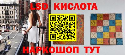 jwh Гусиноозёрск