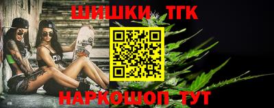 мескалин Гусь-Хрустальный