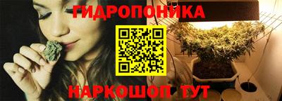 мескалин Гусь-Хрустальный