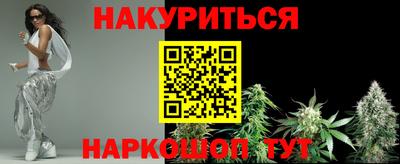мескалин Гусь-Хрустальный
