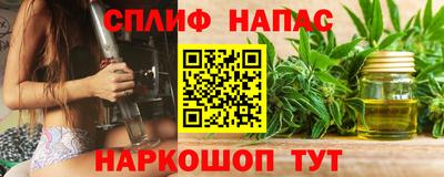 мескалин Гусь-Хрустальный