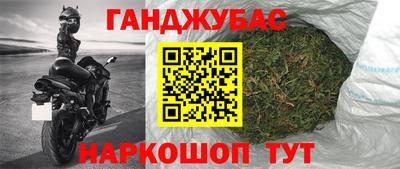 мескалин Гусь-Хрустальный