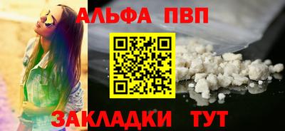 jwh Гусиноозёрск