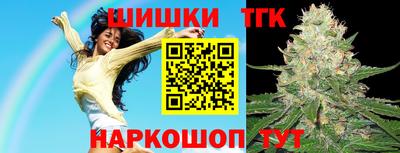 jwh Гусиноозёрск