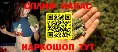 jwh Гусиноозёрск