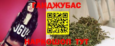 COCAINE Гусев
