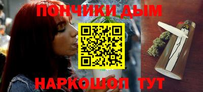 мескалин Гусь-Хрустальный