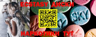 jwh Гусиноозёрск
