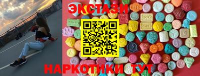jwh Гусиноозёрск