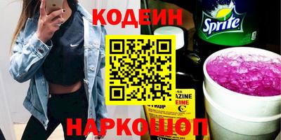 jwh Гусиноозёрск