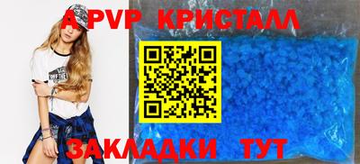 jwh Гусиноозёрск