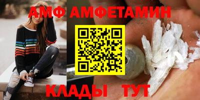 мескалин Гусь-Хрустальный