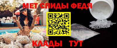 COCAINE Гусев