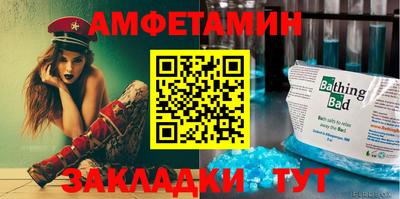 COCAINE Гусев