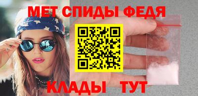 мескалин Гусь-Хрустальный