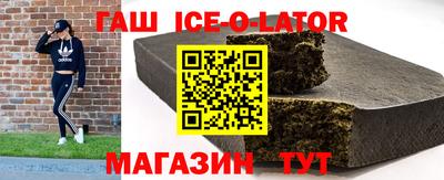 jwh Гусиноозёрск