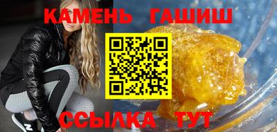 COCAINE Гусев