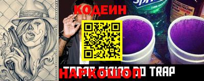 jwh Гусиноозёрск