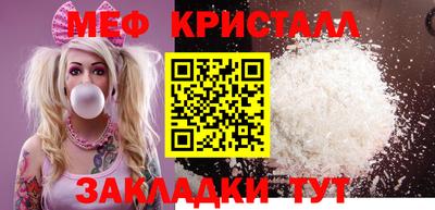 jwh Гусиноозёрск
