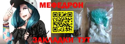 COCAINE Гусев