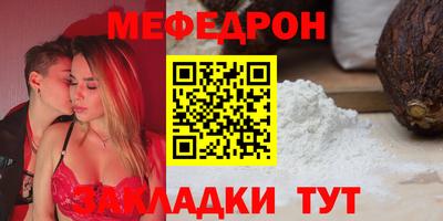 COCAINE Гусев